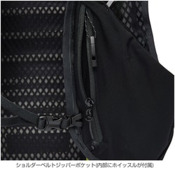 ヨドバシ.com - ブラックダイヤモンド Black Diamond ディスタンス22 BD56601 オプティカルイエロー Sサイズ [アウトドア ザック  22L] 通販【全品無料配達】