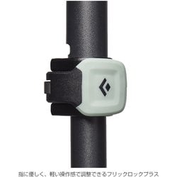 ヨドバシ.com - ブラックダイヤモンド Black Diamond パーシュート