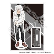 ブルーロック アクリルスタンド 私服 Ver. 凪誠士郎 [キャラクターグッズ]