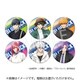 ブルーロック トレーディング缶バッジ(ランダムホロ入り) 私服 Ver. 1個 [コレクショントイ]
