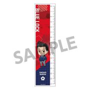 キャラクターグッズ ブルーロック 定規 デフォルメ スーツ Ver. 馬狼照英