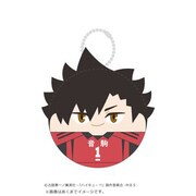 ハイキュー！！ ころまにあ ぬいぐるみ Ver.ユニフォーム Vol.1 （4）黒尾鉄朗 [キャラクターグッズ]