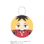 ハイキュー！！ ころまにあ ぬいぐるみ Ver.ユニフォーム Vol.1 （5）孤爪研磨 [キャラクターグッズ]