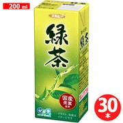 緑茶 200ml×30本