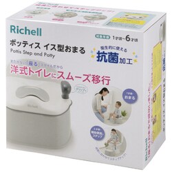 ヨドバシ.com - リッチェル Richell ポッティス イス型おまるKN