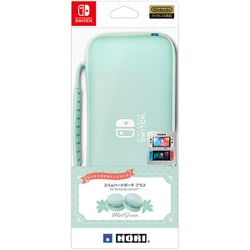楽天市場】スイッチライト 本体ケース ハードケース 本体カバー