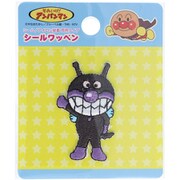 ANC012 それいけ！アンパンマン シールワッペン ばいきんまん [キャラクターグッズ]