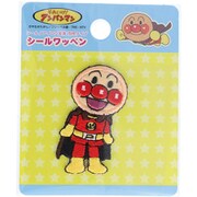 ANC013 それいけ！アンパンマン シールワッペン アンパンマン [キャラクターグッズ]