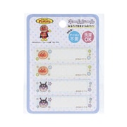 ANN014 それいけ！アンパンマン ネームシール アンパンマン＆ばいきんまん [キャラクターグッズ]
