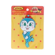 ANX005 それいけ！アンパンマン ビッグワッペン全身タイプ コキンちゃん [キャラクターグッズ]