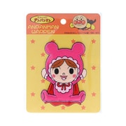 ANX006 それいけ！アンパンマン ビッグワッペン全身タイプ あかちゃんまん [キャラクターグッズ]