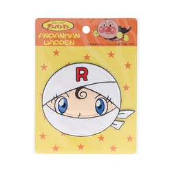 APG7 それいけ！アンパンマン ビッグワッペン ロールパンナ [キャラクターグッズ]