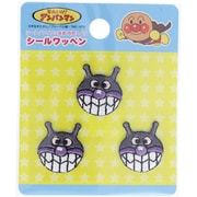 APP006 それいけ！アンパンマン プチシールワッペン ばいきんまん [キャラクターグッズ]