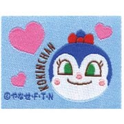 AWS004 それいけ！アンパンマン 織りシールワッペン コキンちゃん [キャラクターグッズ]