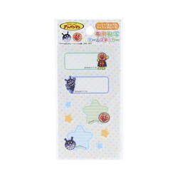 STCA001 それいけ！アンパンマン 布用転写ネームステッカー アンパンマン＆ばいきんまん [キャラクターグッズ]