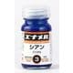 74013 GE003 ガイアエナメルカラー シアン 10ml [プラモデル用塗料]