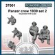FC37001 1/35 WWII ドイツ 戦車兵（1939）セット #2 2体入 [組立式プラスチックモデル]