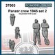 FC37003 1/35 WWII ドイツ 戦車兵（1945）セット #2 2体入 [組立式プラスチックモデル]