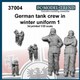 FC37004 1/35 WWII ドイツ 戦車兵（冬季装備）セット #1 2体入 [組立式プラスチックモデル]