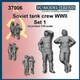 FC37006 1/35 WWII 露/ソビエト 戦車兵セット #1 2体入 [組立式プラスチックモデル]