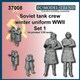 FC37008 1/35 WWII 露/ソビエト 戦車兵（冬季装備）セット #1 2体入 [組立式プラスチックモデル]