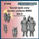 FC37009 1/35 WWII 露/ソビエト 戦車兵（冬季装備）セット #2 2体入 [組立式プラスチックモデル]