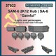 FC37022 1/35 現用 露/ソビエト SAM-6 2K12クープ/SA-6ゲインフル 自走対空ミサイル用 ライト/ペリスコープセット [プラモデル用パーツ]