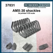 FC37031 1/35 現用 フランス AMX-30戦車用 シャックルセット 16個入 [プラモデル用パーツ]