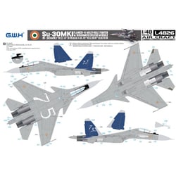 ヨドバシ.com - Great Wall Hobby L4826 Su-30MKI インド空軍 [1/48 