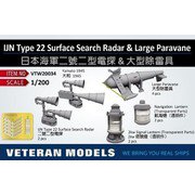 W20034 日本海軍 仮称二号電波探信儀二型 ＆大型防雷具 [1/200スケール プラモデル用パーツ]