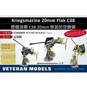 W20059 独海軍 C38 20mm 単装機銃 4個入 [1/200スケール プラモデル用パーツ]