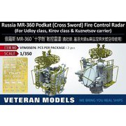 M35076 露海軍 MR-360 ポドカット （クロス・ソード）ミサイル射撃統制システム 2個入 [1/350スケール プラモデル用パーツ]