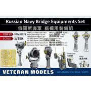 M35079 露海軍 艦橋装備品 [1/350スケール プラモデル用パーツ]