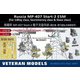 M35080 露海軍 MP-407 スタート-2 ESM装置（ウダロイ級/ソヴレメンヌイ級/スラヴァ級用） [1/350スケール プラモデル用パーツ]