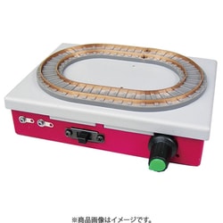 21010 Nゲージ プレジオベース handy Light ピンク [鉄道模型用レイアウト用品]