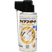 002-18 [シルキー アイアンガード 180ml]