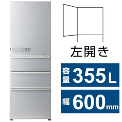 ヨドバシ.com - AQUA アクア AQR-36NL（S） [冷蔵庫 （355L・幅60cm 