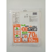 エコポリ袋 石灰石約25%使用 70L 10枚入 LAH-70