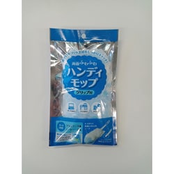 ハンディモップ グリップ付 ZHAMP-1