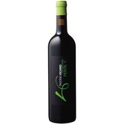 ペンタ   750ml スペイン/ヴィノ・デ・ラ・ティエラ・デ・カスティーリャ [赤ワイン]