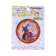 POG001 ポケットモンスター ビッグシールワッペン コライドン [キャラクターグッズ]
