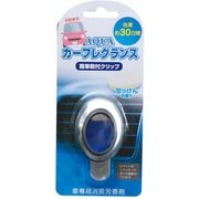 車専用消臭芳香剤 エアコンルーバー取付タイプ クリップ式 アクアカーフレグランス せっけんの香り 5ml