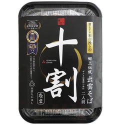 出雲十割生そば 340g