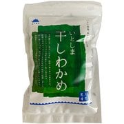 いとしま 干しわかめ 15g