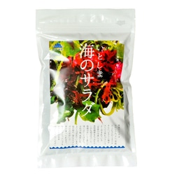 いとしま 海のサラダ 20g