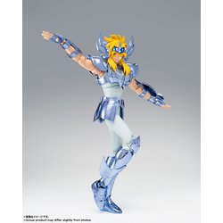 BANDAI - 聖闘士聖衣神話EX キグナス氷河(最終青銅聖衣) 聖闘士星矢 冥王ハーデス十二宮編 完成品 可動フィギュア バンダイスピリッツ Amazon.co.jp: TAMASHII NATIONS 聖闘士聖衣神話 聖闘士星矢 EX