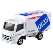 トミカ No.57 アート引越センター トラック 箱 [ミニカー]