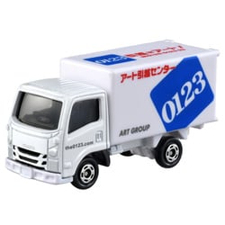 トミカ No.57 アート引越センター トラック ブリスターパック [ミニカー]