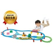 プラレール アソビも！パーツも！大ボリューム！プラレールベストセレクションセット [対象年齢：3歳～]