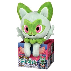 ヨドバシ.com - タカラトミー TAKARATOMY ポケットモンスター